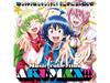 Добро пожаловать в Школу Демонов! Ирума-кун Музыкальный сборник AKUMAX CD EYCA-12942 НОВЫЙ