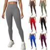 Women's Solid Color Seamless Yoga Pants, High Waist Peach Hip Sports Pants, High Stretch Yoga Clothes, Fitness Pants