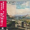 LP Record COLLEGIUM AUREUM - Mozart: Symphony No. 41 Jupiter / R KUX3096H HARMONIA MUNDI 1978 Japan Obi Classical Used