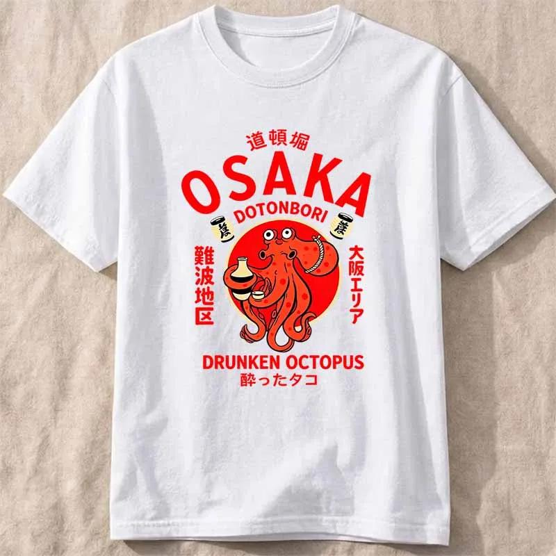 Japanese Style Osaka Print Tshirt Unisex Summer Casual Fashion Harajuku Streetwear Tops Crew Neck Short Sleeve Cotton Tshirts