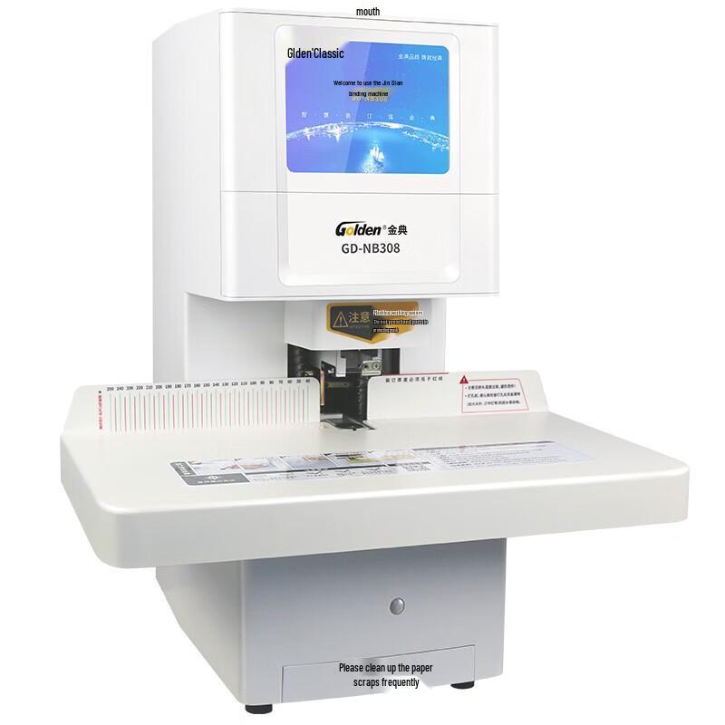 Golden GD-NB308 Electric Automatic Binding Machine
