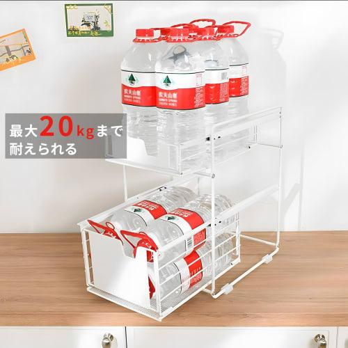 BQKOZFIN Under-Sink Storage Rack, Kitchen Storage, Sliding Drawers, 2 Tiers, 28cm Wide x 33cm Deep x 43cm High, Large Capacity, Under-Bathroom Storage