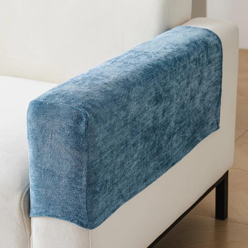 Chenille Non-Slip Sofa Armrest Protector Universal Soft Warm Furniture Protector for Chair Sofa Couches Recliner Armrest Covers