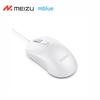 Новая проводная мышь MEIZU Mblue M204 для бизнеса, 1200 точек на дюйм, легкая домашняя офисная мышь с интерфейсом USB, подходит для игровой консоли ноутбука, белая