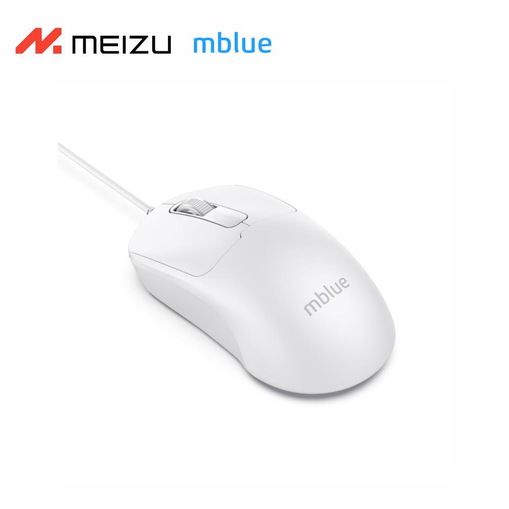 Новая проводная мышь MEIZU Mblue M204 для бизнеса, 1200 точек на дюйм, легкая домашняя офисная мышь с интерфейсом USB, подходит для игровой консоли ноутбука, белая