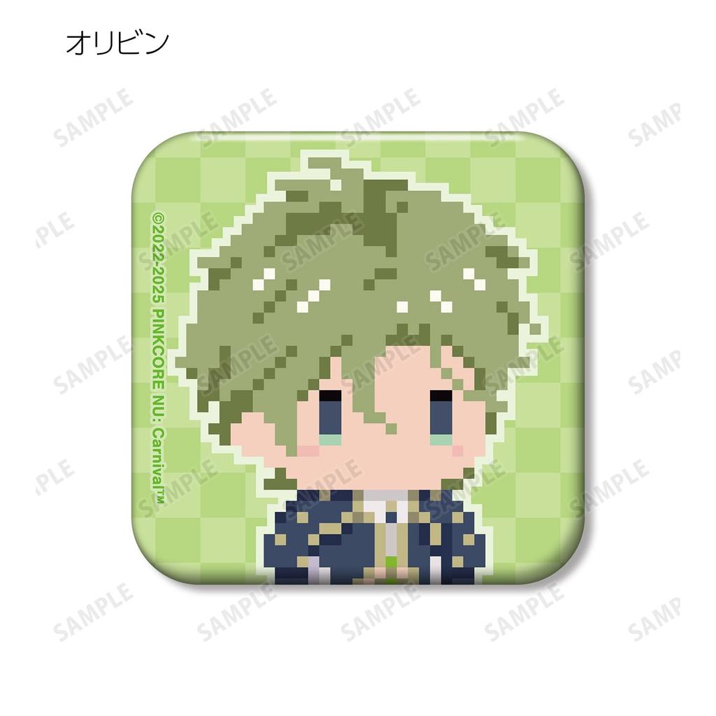 NU Carnival Trading Pixel Art Square Badges, Box of 12