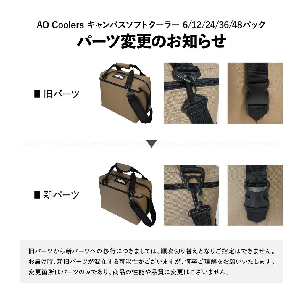 5 Year AO Coolers 24 Pack Carbon Soft Cooler Black 23L Stain Resistant Lightweight Insulated Cooler Box Cooler Bag Insulated Bag Outdoor Camping