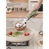 304 Stainless Steel Clip-On Frying Spatula Non-Stick Pan Multifunctional Kitchen Spatula for Frying Eggs, Pancakes, Steak, and Food