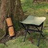 Lightweight Portable Camp Chair Compact Traveling Foot Stool For Travel Picnic Camping Hiking