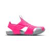 (PS) Nike Sunray Protect 2 'Hyper Pink Smoke Grey' Kids' 943826-605