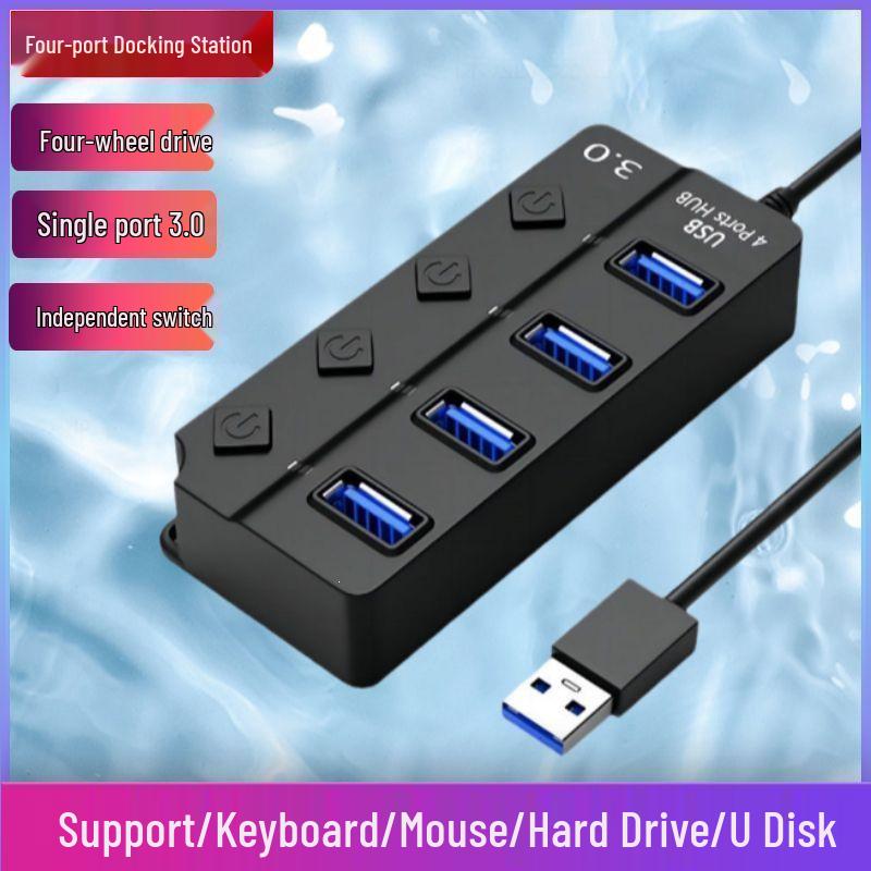 Семипортовая USB 3.0 док-станция с независимыми переключателями
