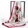 Spring/Summer New Women'S Silk Scarf 90 * 90cm Simulated Silk Twill Square Scarf Fashion Printed Large Square Scarf Professional Scarf