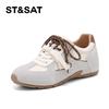 Saturday Fashion Sports Trend Versatile German Training Shoes for Women 2026 Spring New Low Top Round Toe Flat Shoes
