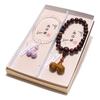 Nenjudo Made In Japan Pair Set of Prayer Tiger Eye Niteniri Genuine Fujimo Niteniri Bag Handmade Prayer Beads for Men and Handmade Prayer Beads for