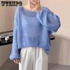 Spring and Summer Korean Loose Long Sleeve Sunscreen Top Lazy Style Hollowed Out Knitted Cover for Women