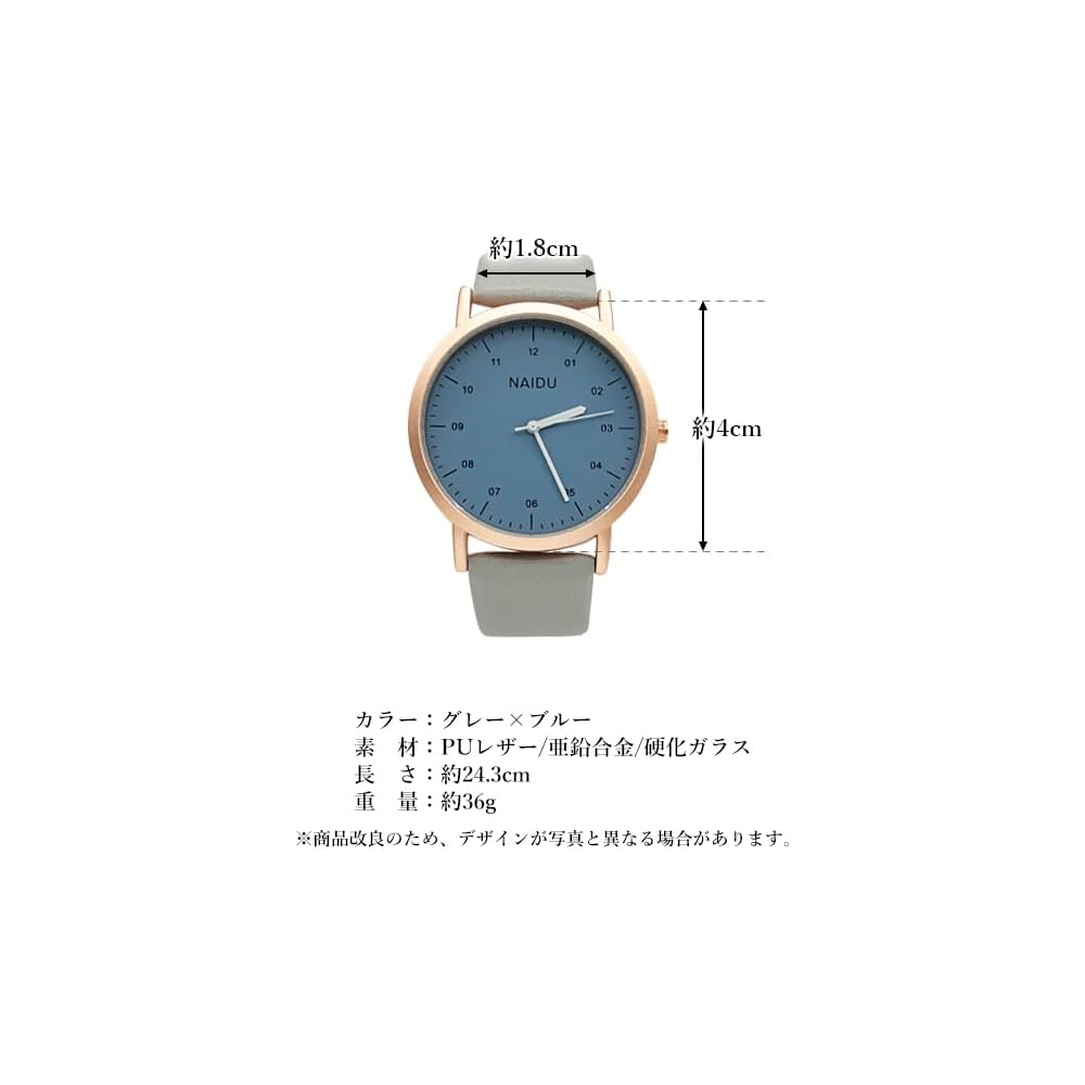 Cute Stylish Women's Analog Watch Gray Blue Easy-to-Read Waterproof Dial