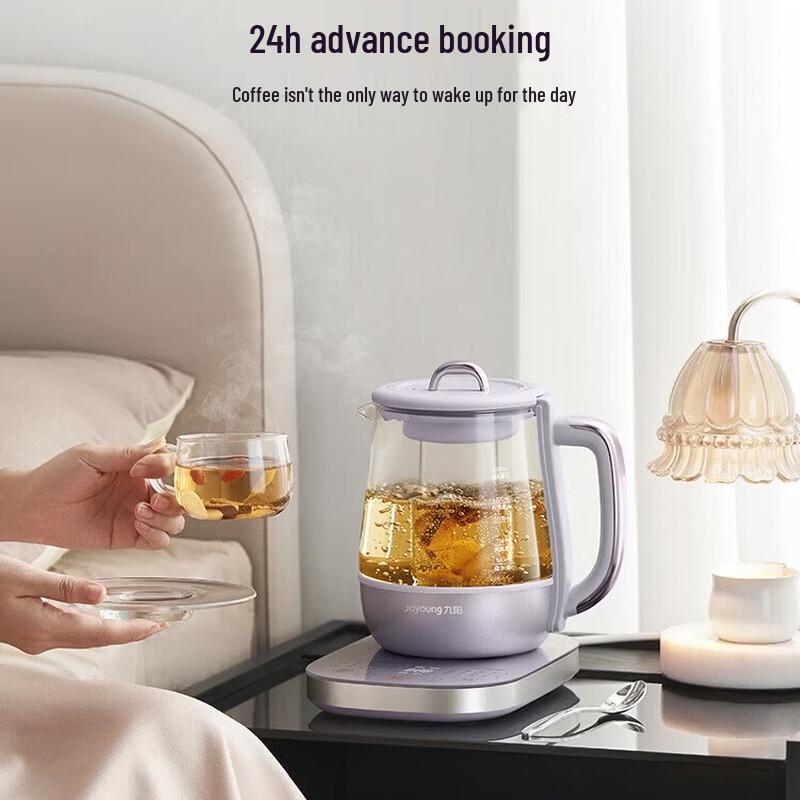 Joyoung Smart Glass Health Kettle & Tea Maker