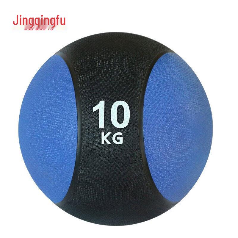 Jingqingfu Rubber Medicine Balls & Storage Rack