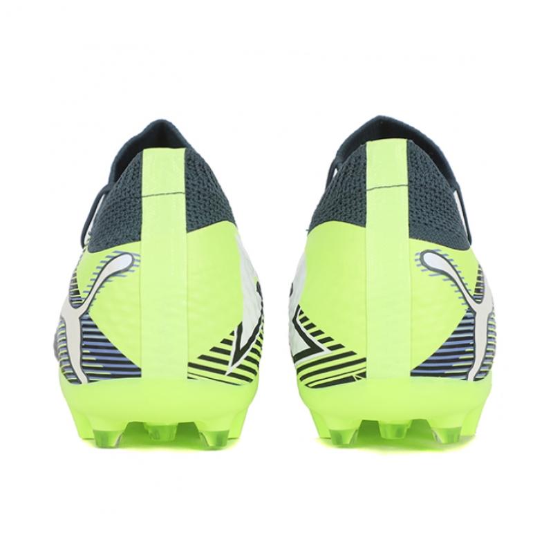 Puma Future 7 Pro Mg