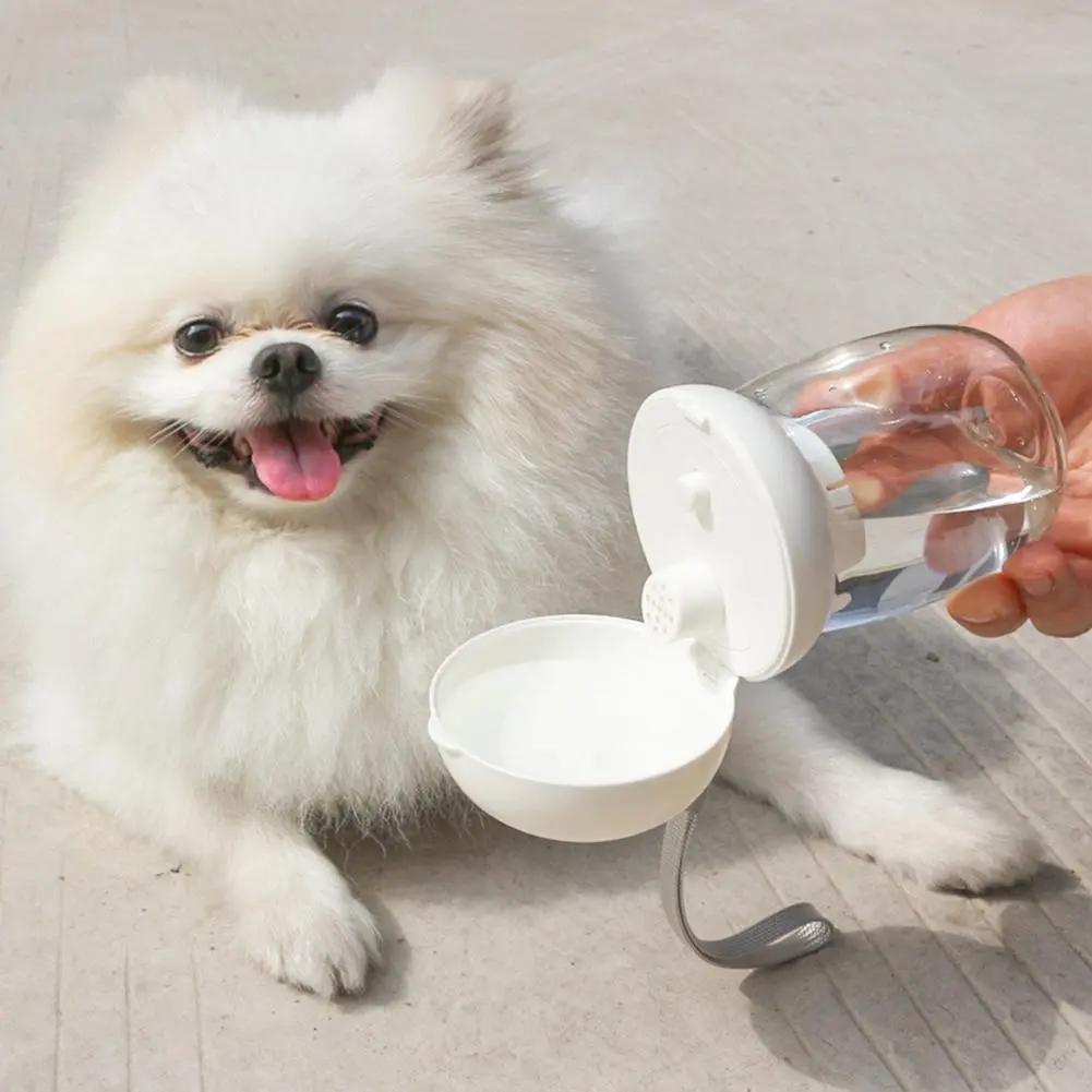 300 мл Портативная Бутылка для Воды для Животных Дорожная Чашка с Шнурком для Маленьких Средних Кошек Собак На Улице Поилка Кормушка