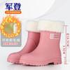 Short Rain Shoes Women's Waterproof and Non-slip Water Boots Wear-resistant Outdoor Versatile Shoes Kitchen Work Water Shoes