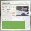 Полотенца Imabari - Легкие, Тонкие, Хлопковые Полотенца для Лица, Зеленые, Набор из 2 шт., 33 x 73 см, 100% Хлопок, Произведено в Японии