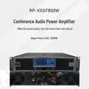 Двухканальный усилитель мощности Runpu RP-XSGF800W (Китайская версия)
