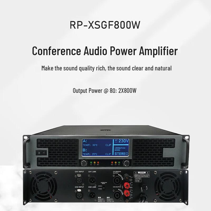 Двухканальный усилитель мощности Runpu RP-XSGF800W (Китайская версия)