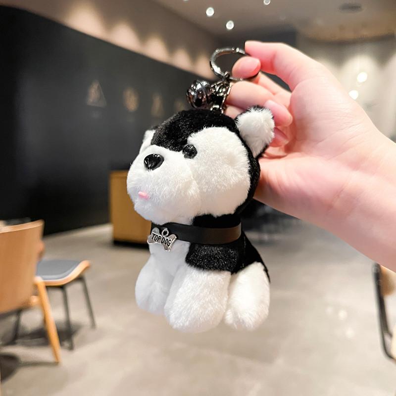 Husky Cute Jinnew Cartoon Plush Doll Pendant Keychain For Keys And Giving Gift