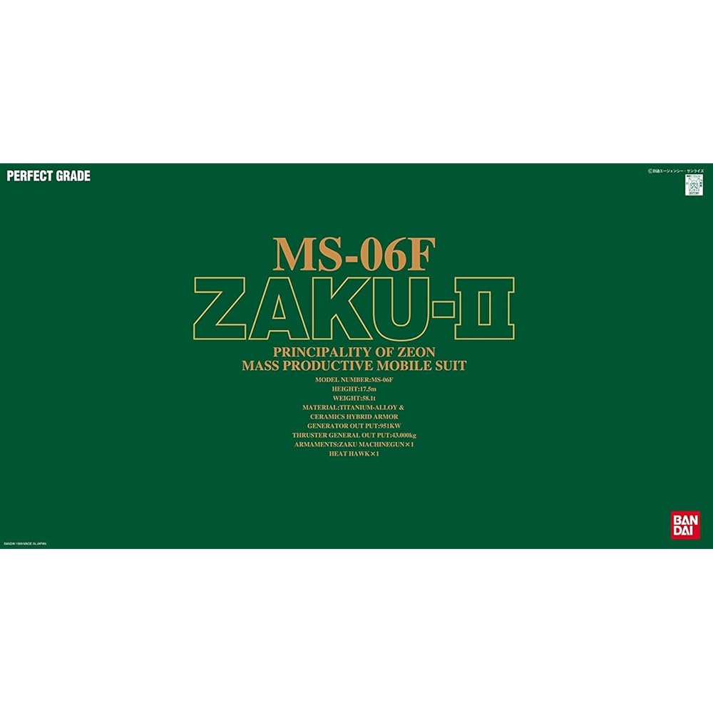 PG Gundam MS-06F Zaku II Масштаб 1/60 Пластиковая модель с цветовой кодировкой