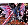 MG Destiny Gundam Extreme Blast Mode Suit Gundam SEED 1/100 ZGMF-X42S (Мобильная СУДЬБА)