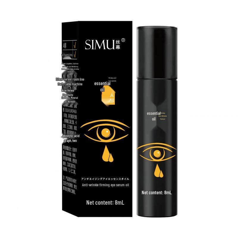 Silk Curtain Snake Venom Peptide Moisturizing Eye Cream