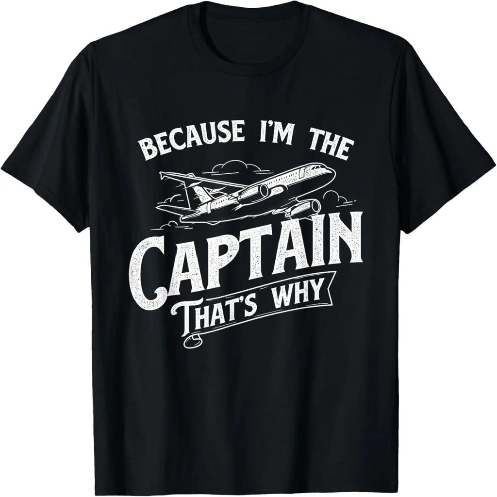 Мужская футболка "Папа Папа 2-й раз Папа Папа с юмором Папа двоих"