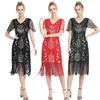 Sequin Fringed Dress 1920s Retro Fringed Dress Party Party Dance Dress Festival Performance Costume