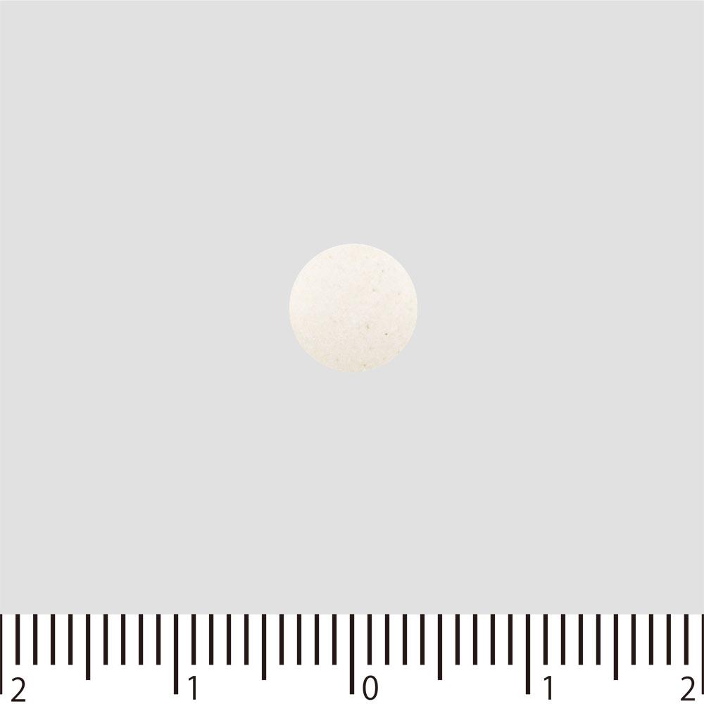 Daiichi Sankyo Pansakumin Tablets 130 tablets (Designated Quasi-Drug) Intestinal preparations Efficacy: -Regulates bowel movements (improves bowel fun