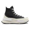 New Converse Run Star Legacy Cx 'Black Ivory' A05112C