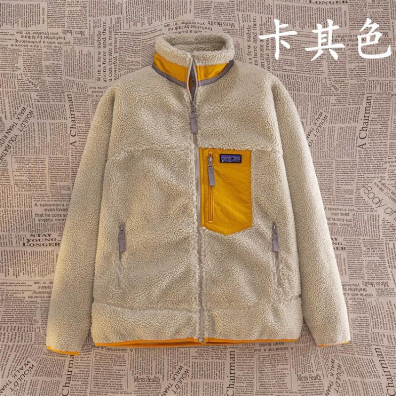 Japanese Style Fleece Jacket Unisex Loose Fit Winter Warm Outdoor Coat