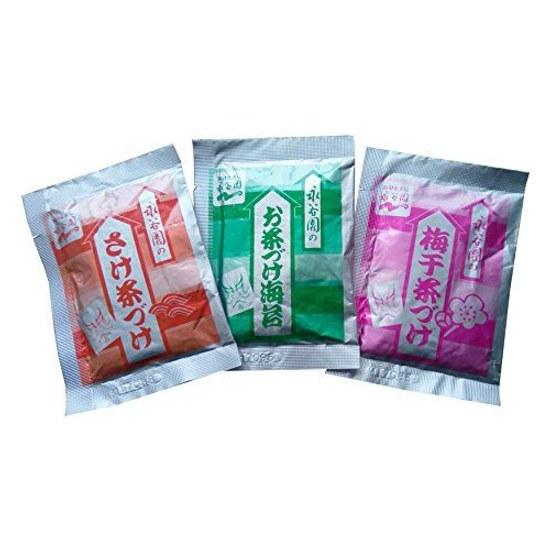 Nagatanien Ochazuke Assortment Value Pack 50 Bags 287 Grams (x 1)