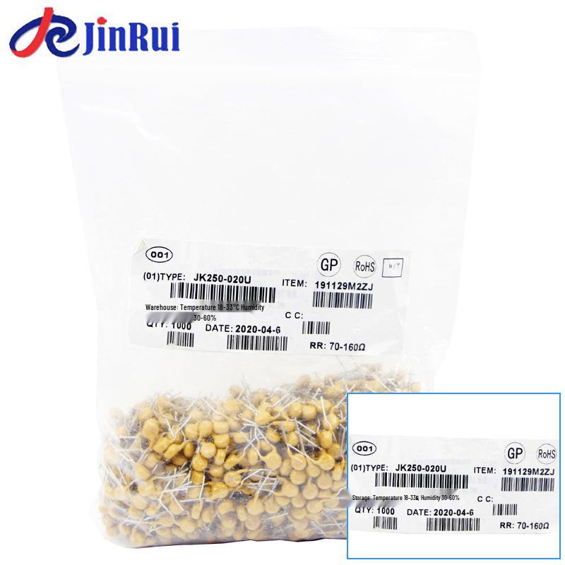 JK250-020U 250V 0.02A Plug-in Self-resetting Fuse In Stock