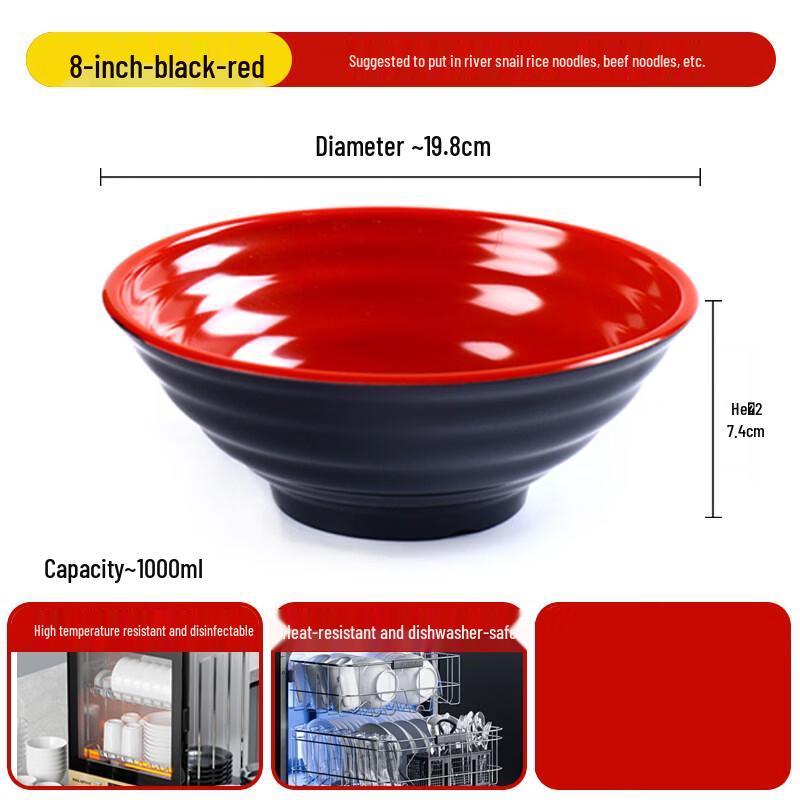 Gannian Melamine Commercial Ramen Bowl - 8-Inch Black & Red