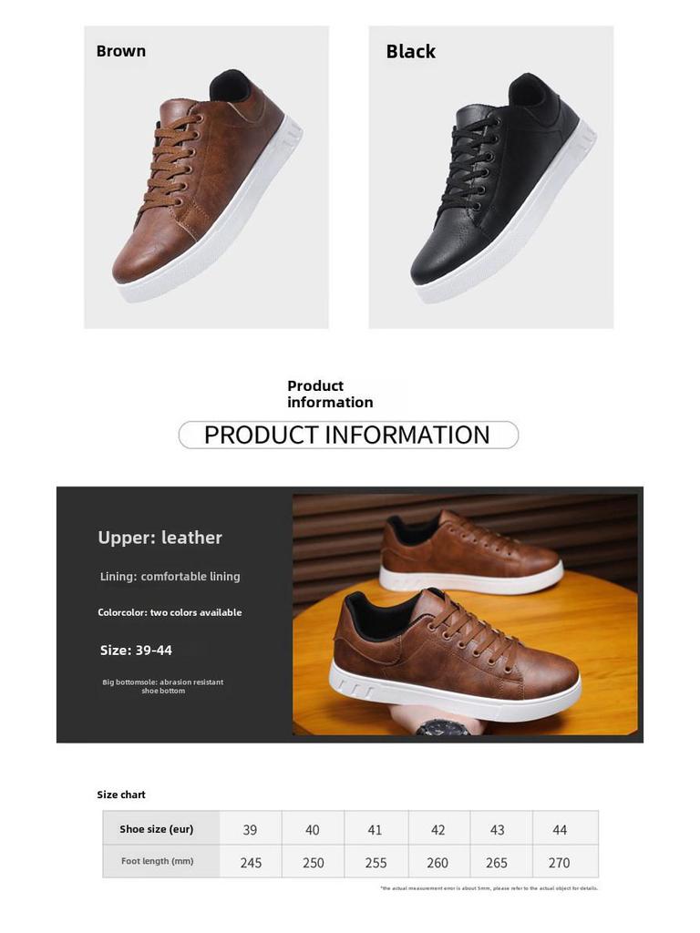 2024 Большие размеры Мужские модные мягкие белые туфли на каждый сезон