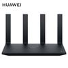 Huawei AX6 Новый беспроводной роутер Wi-Fi 6+ 7200 Мбит/с (Китайская версия)