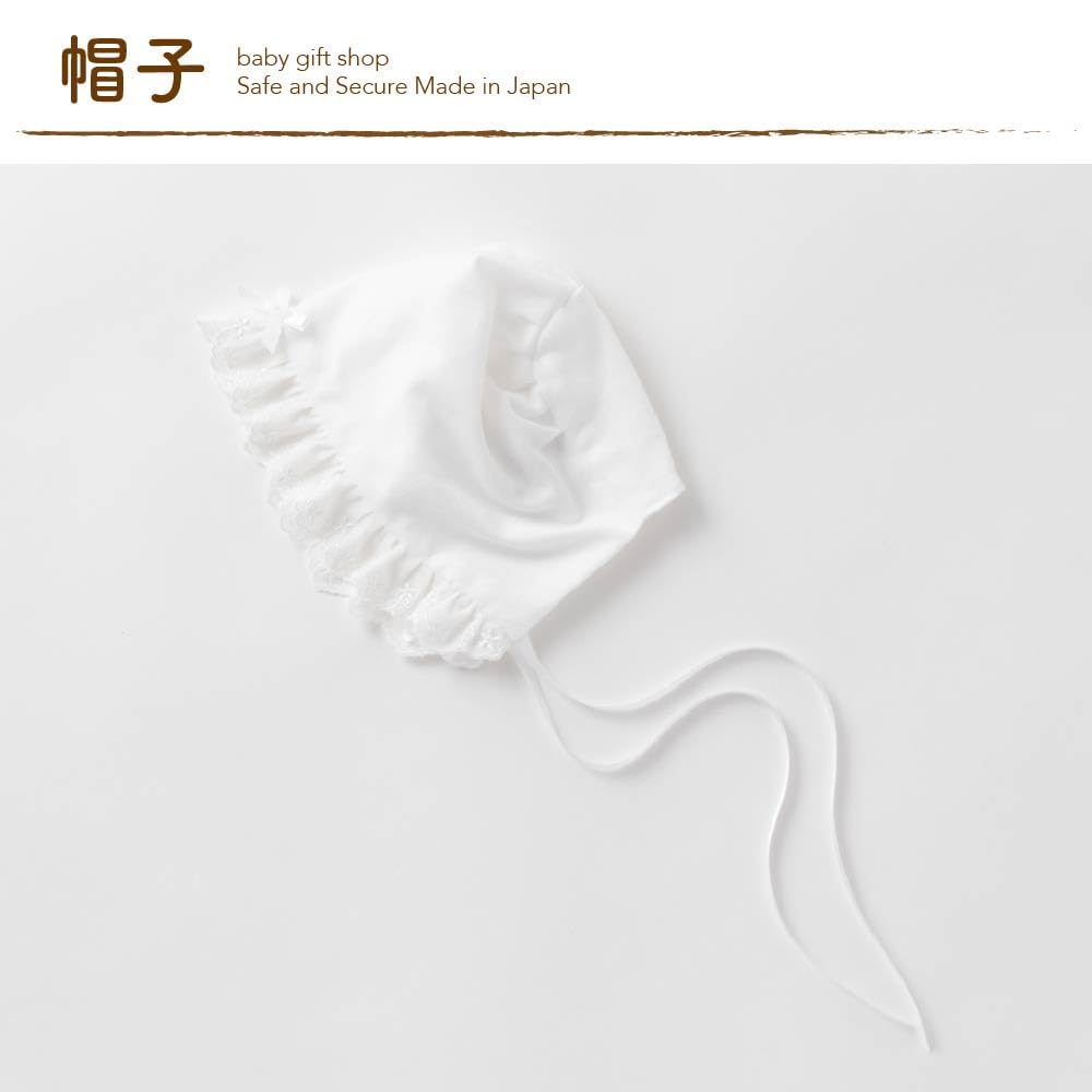 Кремовое платье для церемонии из хлопкового кружева и для новорожденных и сделано в размерах Изделие 63564SOW 3 предмета (Двусторонний Все, Шапка, Афганец) Младенцы.