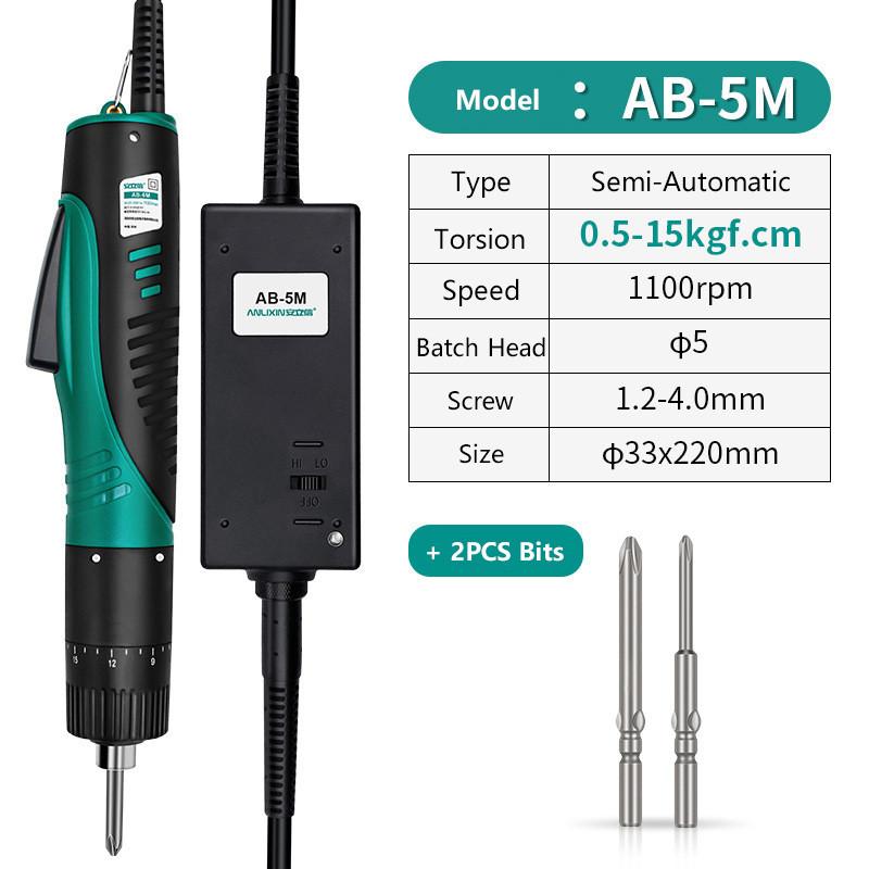 High Torque Electric Screwdriver Set Industrial Precision Power Tools Mini Electric Screwdriver Kit With Spring Balancer 370x160x120mm
