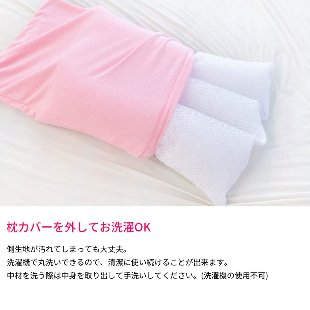 Подушка-труба трехслойная с регулируемой высотой, 35x50см, махровая ткань, со стираемой наволочкой, розовая