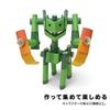 PIPEROID Classics Богомол Гарри Набор для бумажного моделирования, которым могут наслаждаться дети младшего школьного возраста и взрослые. Идеально подходит для мальчиков и девочек, которые любят
