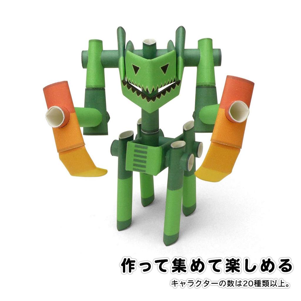 PIPEROID Classics Богомол Гарри Набор для бумажного моделирования, которым могут наслаждаться дети младшего школьного возраста и взрослые. Идеально подходит для мальчиков и девочек, которые любят