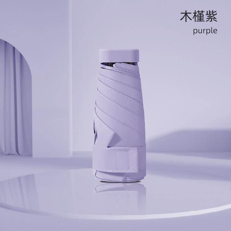 Скидка 60% на шесть открытых солнцезащитных зонтов, зонт от солнца, парасоль, маленький свежий зонт, скидка 50%, погода и дождь, карманный зонт