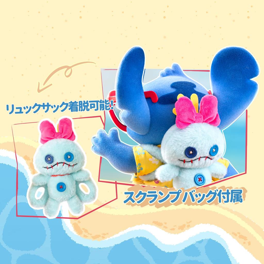 TOP TOY Disney Summer Day Series Plush Toy Figure Plastic Model Premium Soft Vinyl Toy Stitch Character Birthday Christmas Gift "Hello, Stitch" [1