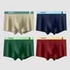 MiiOW 4 шт. шорты-боксеры из тутового шелка с антибактериальной промежностью из чистого хлопка бесшовное нижнее белье с принтом L-4XL